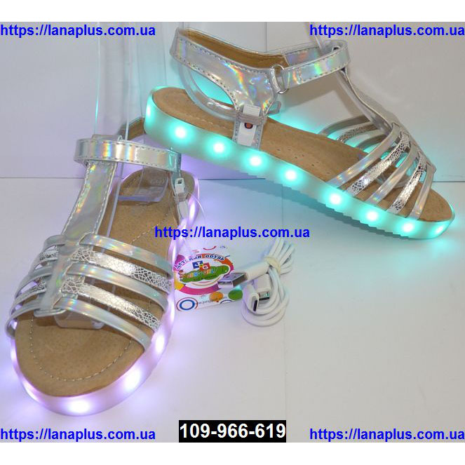 Светящаяся обувь, светящиеся босоножки